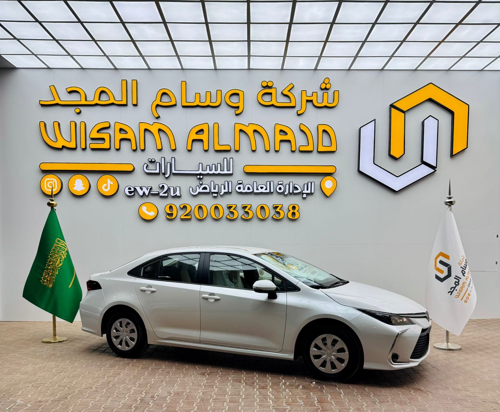 مواصفات كورولا استاندر موديل 2026